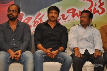Aaradugula Bullet Movie Press Meet